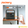 Jackery Explorer 1000 V2 - Station électrique portable 1070Wh 1500W