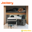 Batterie nomade JACKERY Explorer 3000 V2 E3000V2