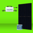 Kit solaire 4000W 8 panneaux DMEGC 500W + 2 micro-onduleurs HOYMILES HMS2000 4T Autoconsommation réseau Damier