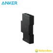 Compteur intelligent ANKER SOLIX Smart Meter Gen 2