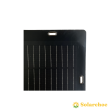 Panneau solaire SOLARFAM 200W semi flexible  SZ-200-MBC