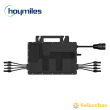 HOYMILES 5000W Micro onduleur