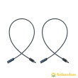 Lot 2 allonges 1m câble solaire photovoltaïque 4mm² noires MC4 montés