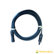 Allonge 5m câble solaire photovoltaïque 4mm² noir MC4