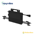 Kit Solaire 2080Wc DMEGC + Batterie Hoymiles 4,02 kWh